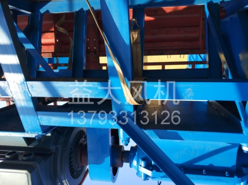 22kw防爆离心风机7kpa高压防爆风机