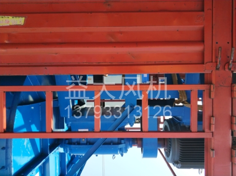 22kw防爆离心风机5kpa高压防爆风机