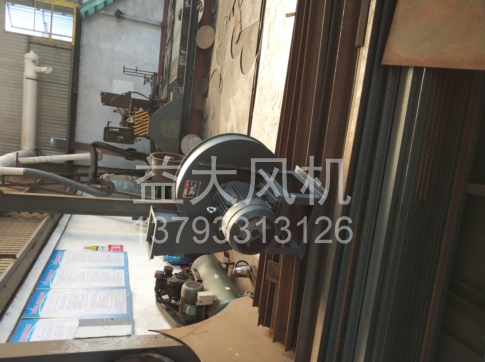 22kw防爆离心风机13kpa高压风机