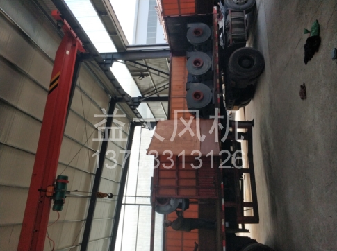 18.5kw防爆离心风机联系电话