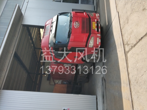 18.5kw防爆离心风机输送氢气