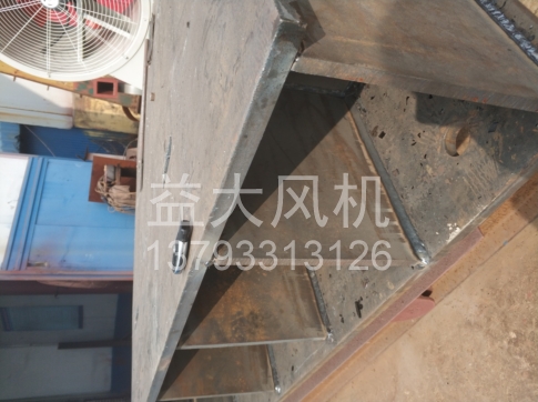 18.5kw防爆离心风机15kpa高压防爆风机