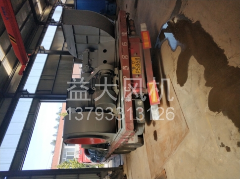 18.5kw防爆离心风机9kpa高压防爆风机