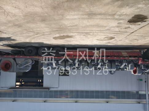 18.5kw防爆离心风机6kpa高压防爆风机