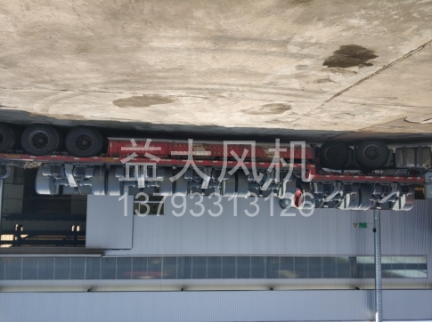 18.5kw防爆离心风机5kpa高压防爆风机