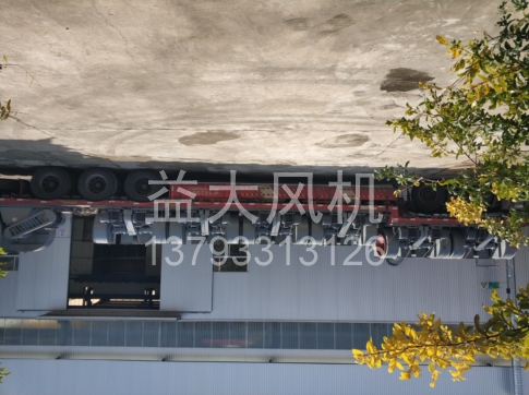 18.5kw防爆离心风机19kpa高压风机