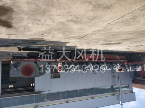 18.5kw防爆离心风机20kpa高压风机