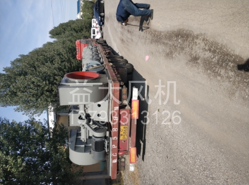 18.5kw防爆离心风机17kpa高压风机