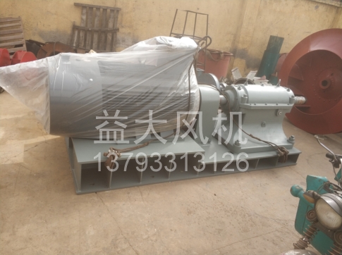 18.5kw防爆离心风机7kpa高压风机