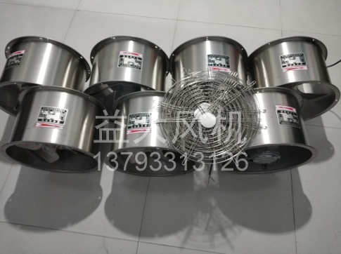 18.5kw防爆离心风机风量8.5万立方