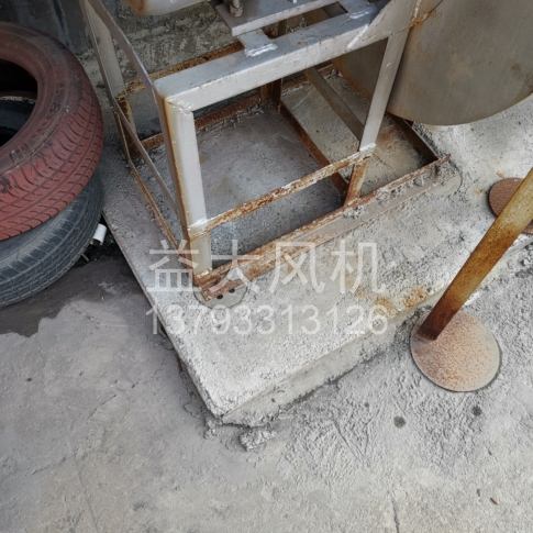 18.5kw防爆离心风机