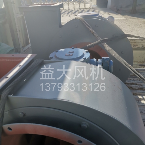 怒江防爆离心通风机