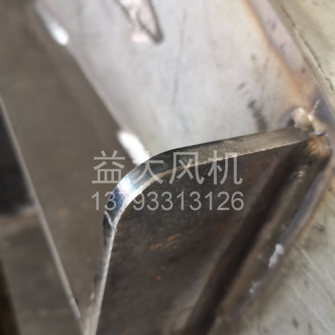 大理防爆离心通风机