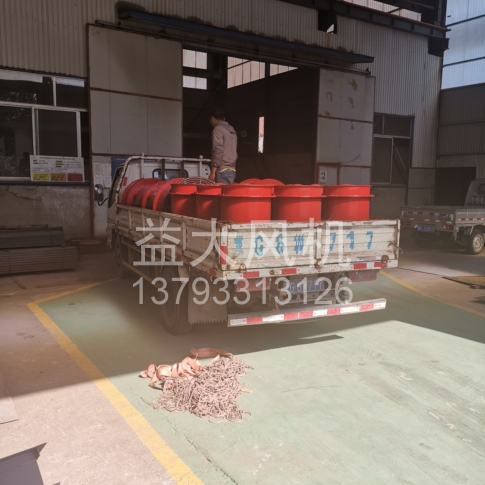 珠海防爆离心通风机