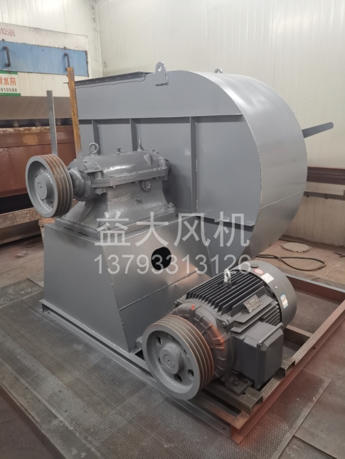 Explosion proof centrifugal fan