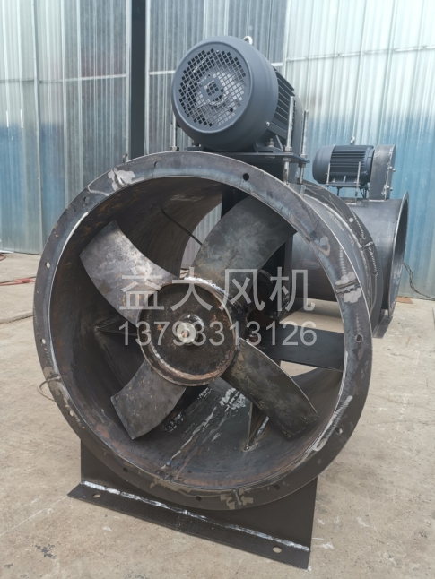 Explosion proof centrifugal fan