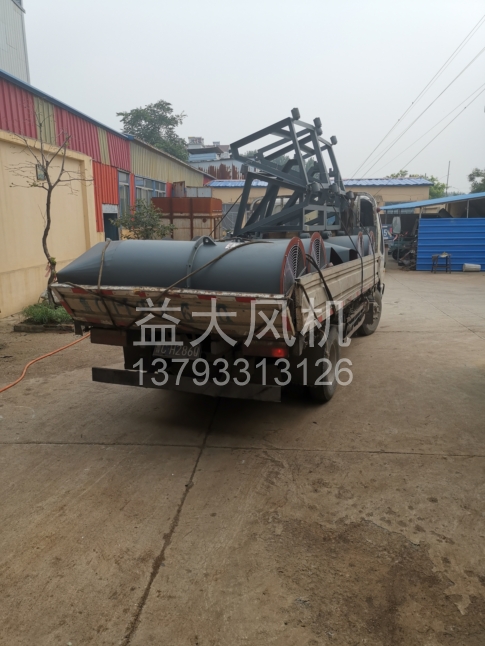 Explosion proof centrifugal fan