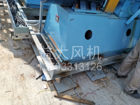 Explosion proof centrifugal fan