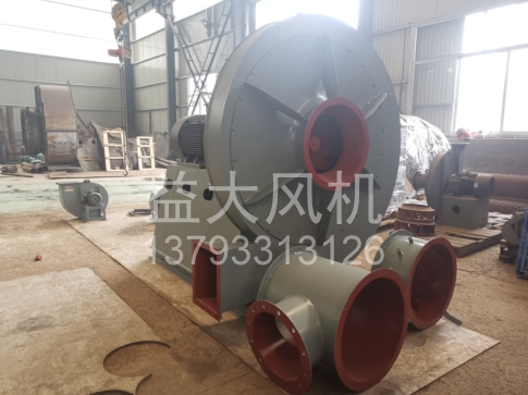 Explosion proof centrifugal fan