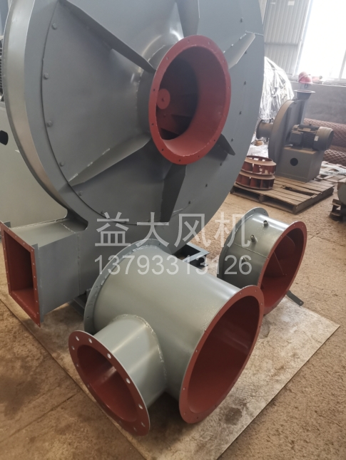 Explosion proof centrifugal fan