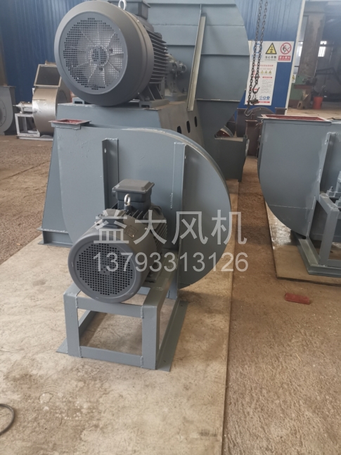 Explosion proof centrifugal fan