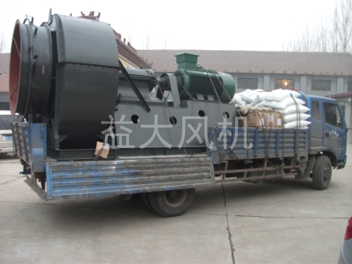 37kw防爆离心通风机17kpa高压防爆风机